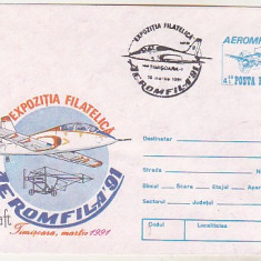 bnk fil Intreg postal cu stampila ocazionala Aeromfila`91 Timisoara