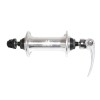 Butuc Fata Joytech JY751DSE - 36H, V-Brake, Argintiu Ultimate FactoryBikes