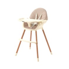 Scaun de hrănire 2 &icirc;n 1 bej