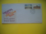 HOPCT PLIC S NR FDC 984 EMISIUNE COMUNA INDIA SINGAPORE 2015