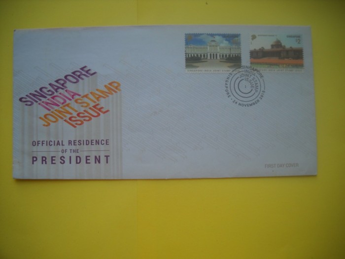 HOPCT PLIC S NR FDC 984 EMISIUNE COMUNA INDIA SINGAPORE 2015