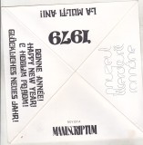 Bnk cp Felicitare Anu Nou 1979 - Revista Manuscriptum