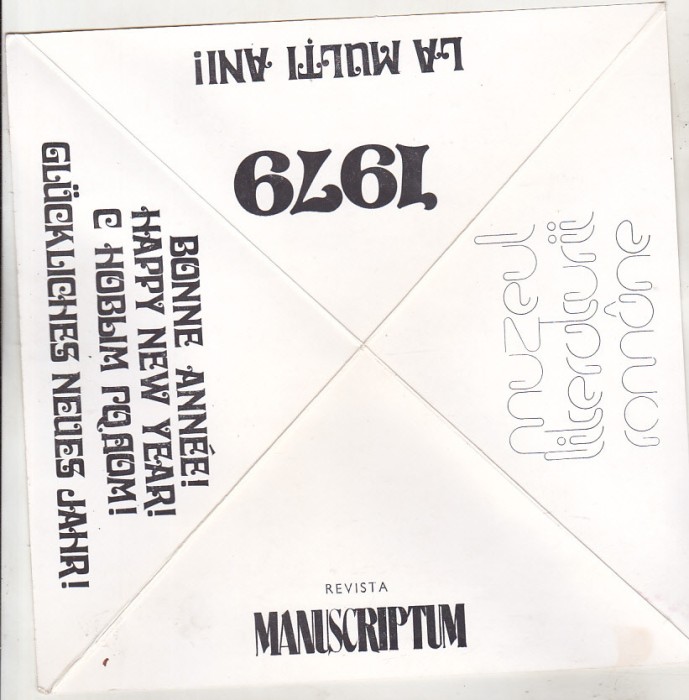 bnk cp Felicitare Anu Nou 1979 - Revista Manuscriptum
