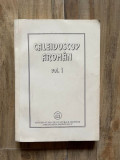 Caleidoscop Aroman - Hristu Candroveanu vol.I