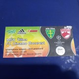 Bilet MSK Zilina - DINAMO