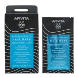 Mască hidratantă de păr APIVITA Express Beauty cu acid hialuronic 20ml