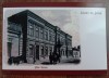 QW23 B - Carte postala - tematica turism - vedere - Romania - Barlad / Birlad 49, Necirculata, Fotografie