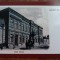 QW23 B - Carte postala - tematica turism - vedere - Romania - Barlad / Birlad 49