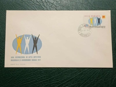 Romania 1971 - Anul interna&amp;Aring;&amp;pound;ional de luptaimpotriva rasismului si discriminarii, FDC foto