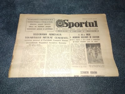 ZIARUL SPORTUL 31 IULIE 1985 foto