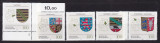 GERMANIA 1994 STEME SERIE MNH