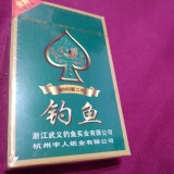 Cumpara ieftin SET CARTI JOC NOI