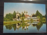 R.S.R. - BOTOSANI - MANASTIREA VORONA - VEDERE EXTERIOARA OGLINDITA IN LAC - CIRCULTA, TIMBRU SEC -
