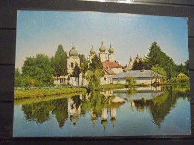 R.S.R. - BOTOSANI - MANASTIREA VORONA - VEDERE EXTERIOARA OGLINDITA IN LAC - CIRCULTA, TIMBRU SEC - foto