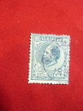 Timbru 12 1/2 C albastru Suriname colonie olandeza 1883 stampilat Rege Wilhelm