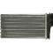 Radiator incalzire interior PEUGEOT 206 Hatchback (2A/C) (1998 - 2016) TOPRAN 721 425