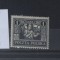 TS23 - Timbre serie Polonia - 1922 * nestampilat