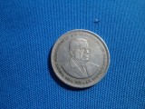 ONE RUPEE 1994 /MAURITIU