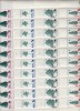 ROMANIA 1998 LP 1456 SPECII FORESTIERE SUPRATIPAR SET COLI 50 TIMBRE MNH, Nestampilat