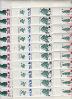ROMANIA 1998 LP 1456 SPECII FORESTIERE SUPRATIPAR SET COLI 50 TIMBRE MNH foto