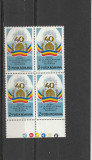 Romania,40 de ani Republica, bloc de 4 ,nr lista 1196 ., Nestampilat