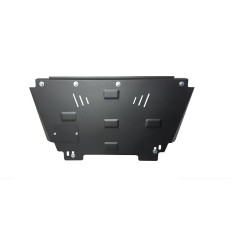 Scut motor metalic Peugeot 207 2006-2014