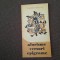 Aforisme, versuri, epigrame-Stanislaw Jerzy LEC