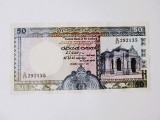 Rară! Sri Lanka 50 Rupees 1989 UNC,bancnota din imagini la cel mai mic preț