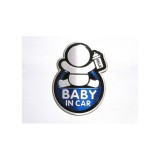 Abtibild &ldquo;BABY IN CAR&rdquo; fundal albastru forma in relief Cod:TS-129 Automotive TrustedCars, Oem