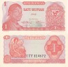 INDONEZIA 1 rupiah 1968 UNC!!!