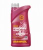 Ulei motociclete 15w50, Mannol PowerBike Sintetic 1L Cod Produs: MX_NEW MN7832-1ML