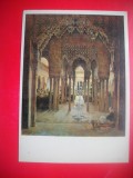 HOPCT 23302 PALATUL ALHAMBRA- VICTOR ALEXIS --MUZEE RUSIA - CP PICTURA --NECIRCULATA