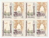 |Romania, LP 640/1966, Ziua marcii postale romanesti, bloc 4, MNH, Nestampilat