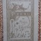MIHAIL EMINESCU - POESII reproducere 1884