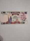 Zambia 50 kwacha 1986-1988