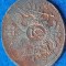 AUSTRIA 3 KREUZER 1800 F