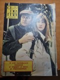 cinema martie 1985-aripi de zapada,radeti ca-n viata,ramasagul