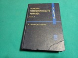 FUNDAMENTELE ANALIZEI MATEMATICE *VOL.I / TEXT LIMBA RUSĂ / VOL.I / 1982 *5