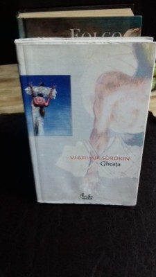 VLADIMIR SOROKIN -GHEATA foto