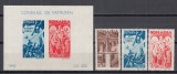 ROMANIA 1943 LP 154 I LP 154 II CONSILIUL DE PATRONAJ SERIE+COLITA NEDANTELATA STARE MNH