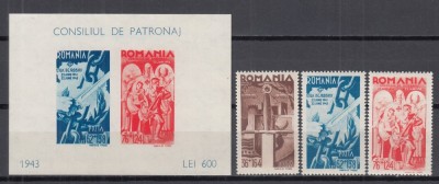 ROMANIA 1943 LP 154 I LP 154 II CONSILIUL DE PATRONAJ SERIE+COLITA NEDANTELATA STARE MNH foto