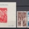 ROMANIA 1943 LP 154 I LP 154 II CONSILIUL DE PATRONAJ SERIE+COLITA NEDANTELATA STARE MNH