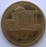 Moneda Iran - 500 Rial 2010 - Mormantul lui Saadi