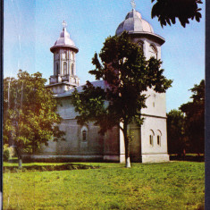 AMS - ILUSTRATA 323 TG. OCNA - BISERICA RADUCANU 1968 RSR, CIRCULATA