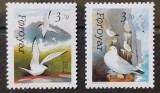 BC335, Insulele Feroe 1991, serie fauna, pasari