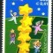 Italia 2000 - Europa-cept 1v.neuzat,perfecta stare(z)