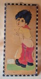 Baietel la toaleta - pirogravura pe placaj, piesa romaneasca veche anii 1970-1980, piesa executata la orele de lucru manual de catre elevi, pionieri