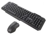 Kit Tastatură și Mouse Wireless USB Negru - Layout US, Gembird