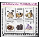 AZERBAIJAN 2003 MINERALE