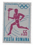 Romania (492) - Flacara olimpica prin Romania, 1972, neobliterata, Sport, Nestampilat